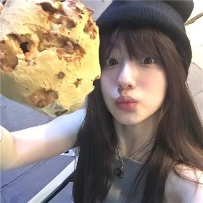 至善至美