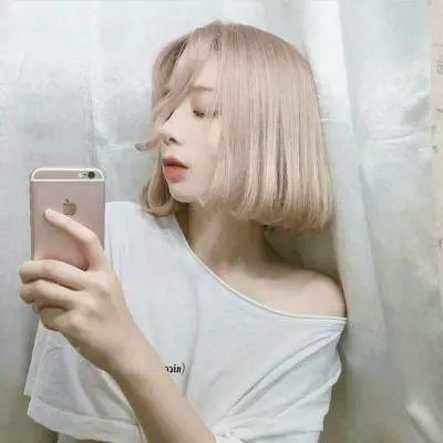 惨绿愁红